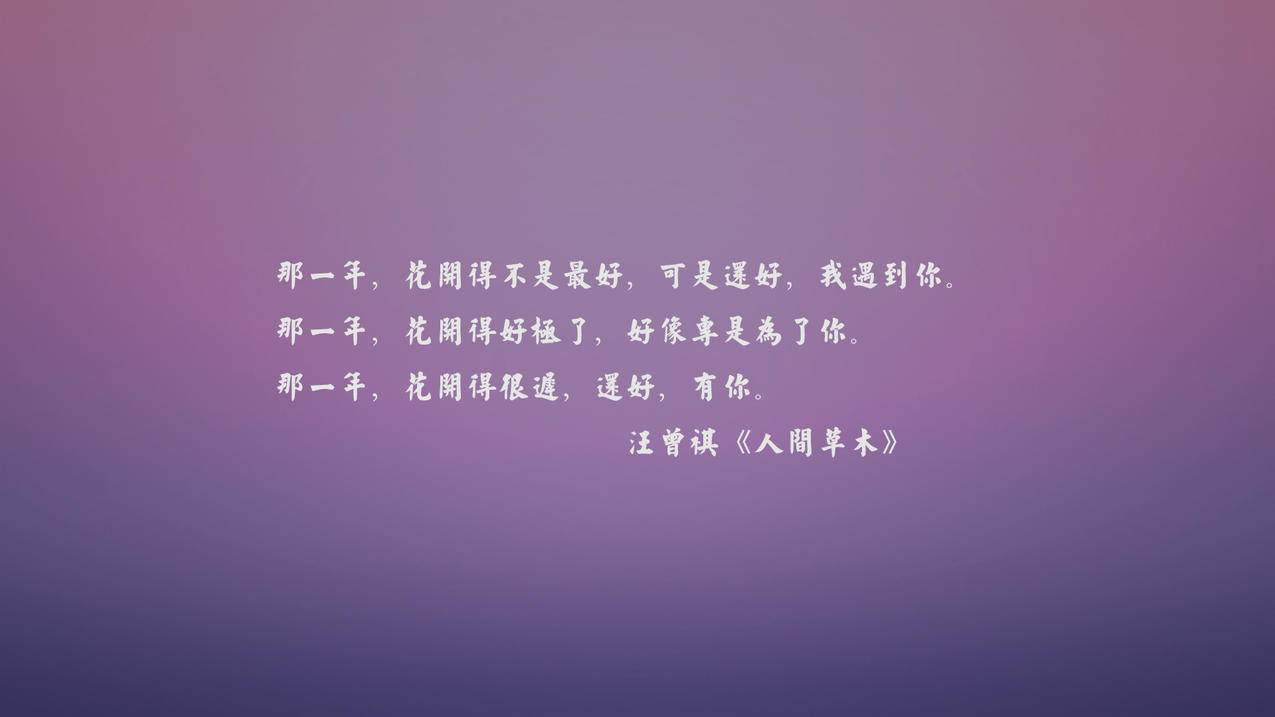 hero-image